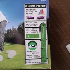 値下げです！超美品✨傾斜を制するパターマット⛳の画像