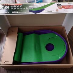 値下げです！超美品✨傾斜を制するパターマット⛳の画像