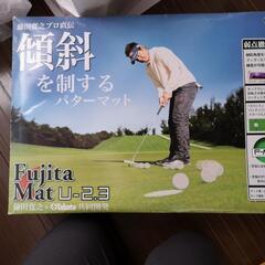 値下げです！超美品✨傾斜を制するパターマット⛳