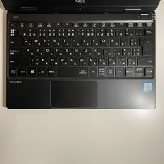 ★爆速M.2★SSD512GB★ 第8世代core i5 ノートパソコン S40の画像