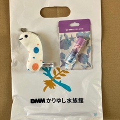 DMMかりゆし水族館　入場記念　1