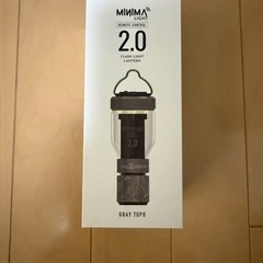 MINIMA LIGHT 2.0
