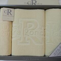 タオル&バスタオル計3枚セットの画像