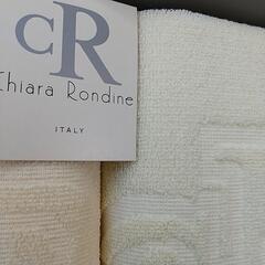 タオル&バスタオル計3枚セットの画像