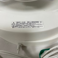 サーキュレーター　アイリス　PCF-HD15　②　の画像