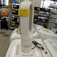 22D ダイソン Hot＋cool の画像