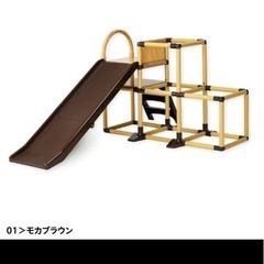 滑り台　ジャングルジム　新品未使用 すべり台＋ジャングルジム（室内用）