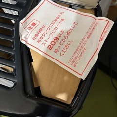 コロナ石油ストーブ　未使用品の画像