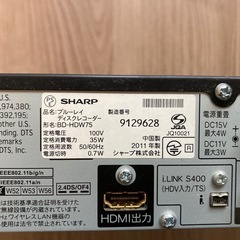 ブルーレイディスクレコーダー　SHARP AQUOSの画像