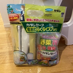 「フマキラー」　カダンセーフ電池式らくらくスプレーセットの画像