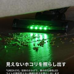 45000Pa 掃除機 コードレス 水拭き Linkifly A9 ハイパワーの画像