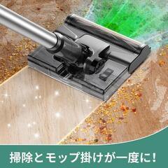 45000Pa 掃除機 コードレス 水拭き Linkifly A9 ハイパワーの画像