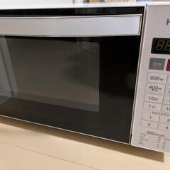 【0円/お譲りします】Haier
ヘルツフリー電子レンジ
JM-...