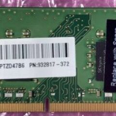SKhynix 8GB PC4-2666V -SA1-11ノート...