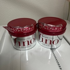フィーノ 2個セット