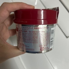 フィーノ 2個セットの画像