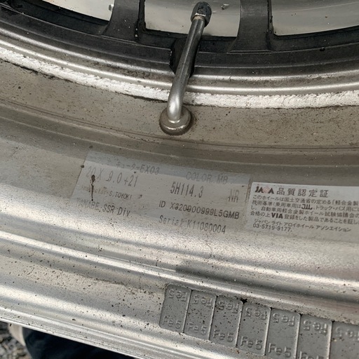 SSR エグゼキューターEX03 114.3/5H