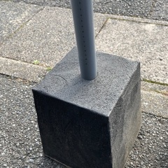タダ　のぼり台　軽量タイプ