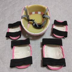 ヘルメット＆サポーターの画像