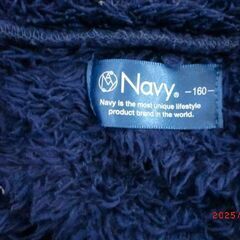 NAVYのふかふかフリース(160㎝)の画像