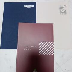 日記　手帳　新品未使用　メモ帳に