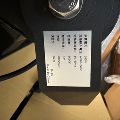 最終値引き！！プライスダウン！まともに買えば高いです！絶対お得！日動工業！スクエアスポット！の画像