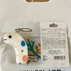 DMMかりゆし水族館　入場記念　2の画像