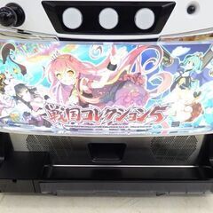 千歳市/恵庭市 コナミ パチスロ 戦国コレクション5 コイン不要機 100V 無段階Vol. スロットの画像