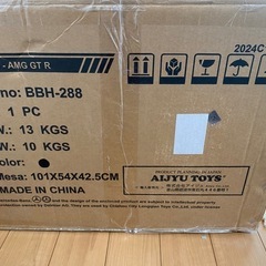 【不作動】子供用ベンツ電動カーの画像