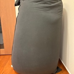 Yogibo Max(ヨギボー マックス) ダークグレーの画像
