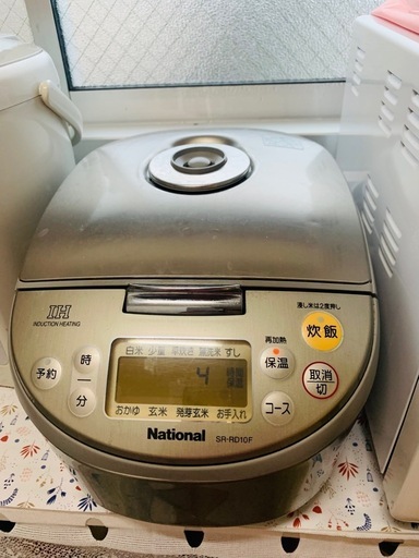 炊飯器