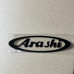 【ほぼ新品】ARASHI フロントディスクブレーキ　2枚セットの画像