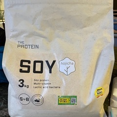 ソイプロテイン　未開封　ほうじ茶