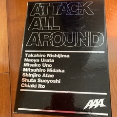 AAAアルバム