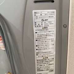 美品　ヒーター　リモコン付きの画像