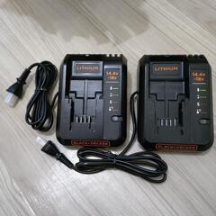 BLACK+DECKER 14.4V-18V充電器