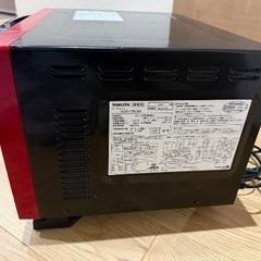 山善　電子レンジの画像