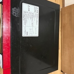山善　電子レンジの画像