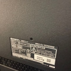 Sony　KJ55X8500E ジャンクの画像