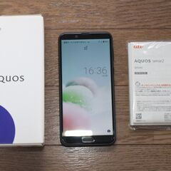 au AQUOS sense2 SHV43 SHARP/シャープ...