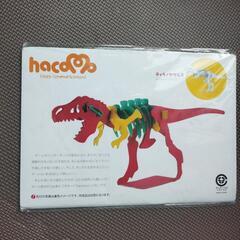 ハコモティラノサウルスの画像