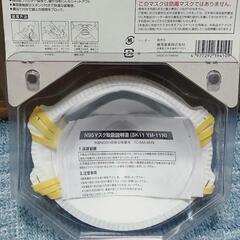 未開封新品　防じんフィルターマスク　3枚入/パック　N95合格品の画像