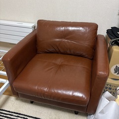 1人用レザーソファ