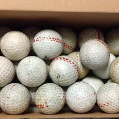 ダンロップゴルフボール＋練習用ゴルフボールの画像