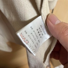 BouJeloud ノーカラージャケットの画像