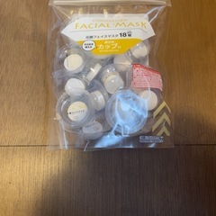 圧縮顔パック、アロマキャンドル＆入れ物、チャッカマン