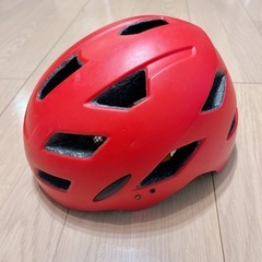 自転車ヘルメット 子供用