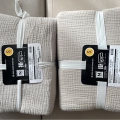（新品）ニトリ　 掛け布団カバーシングル２個セット