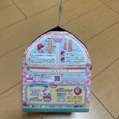 デリシャスパーティープリキュア　おしゃべりコメコメの画像