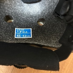 子供用ヘルメットの画像
